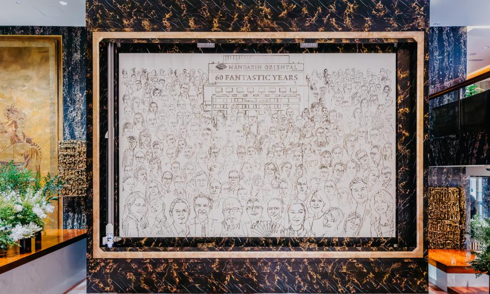 AI on Canvas: 60 Years of the Mandarin Hotel with Sir Peter Blake
