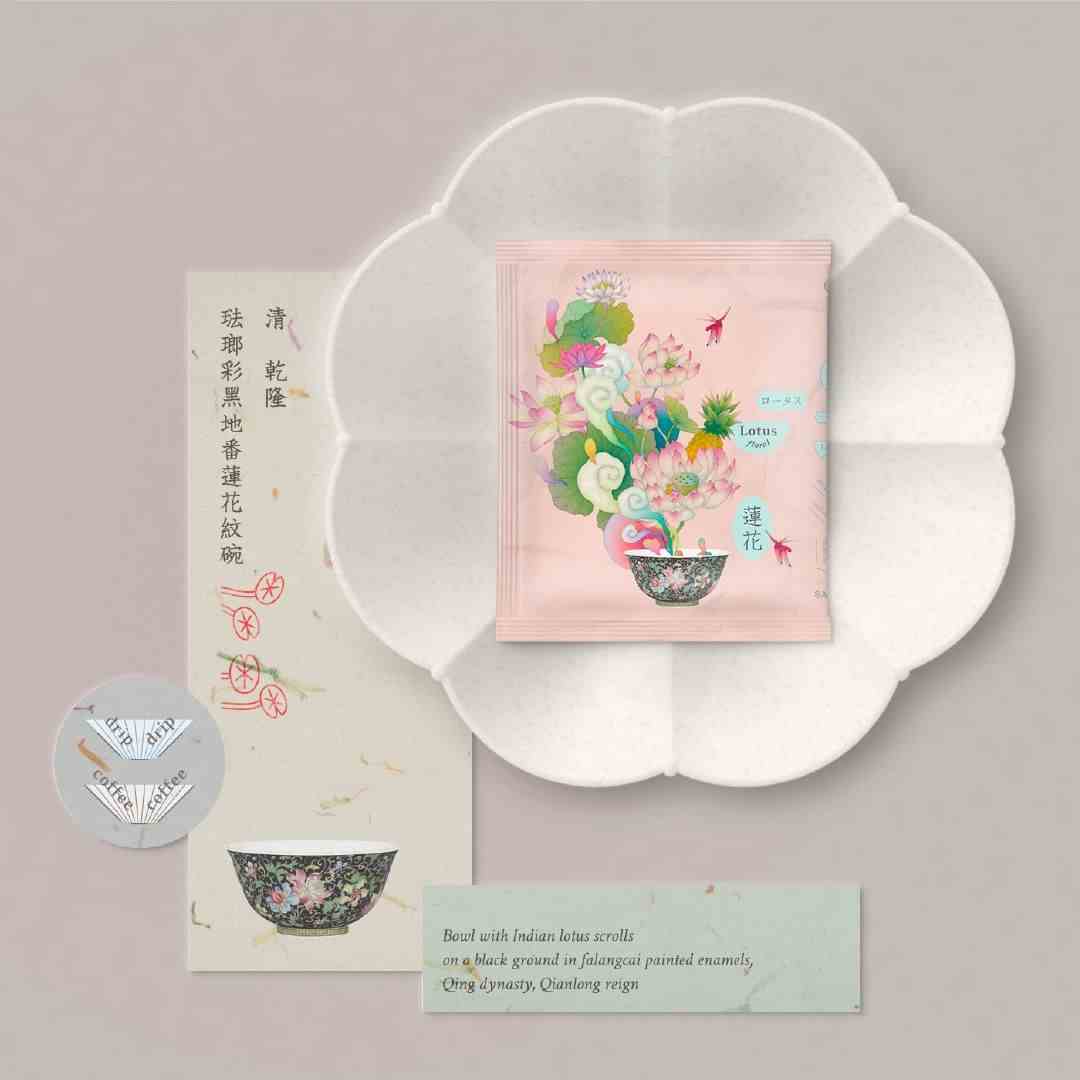 The Magic of Whooli Chen!